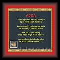 ADDA 01 * 22.03.2008 * 487 x 437 * (48KB)